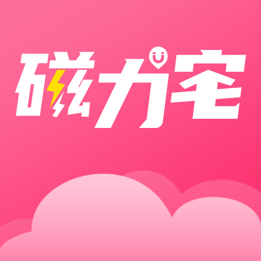 磁力宅最新版 v3.3.1