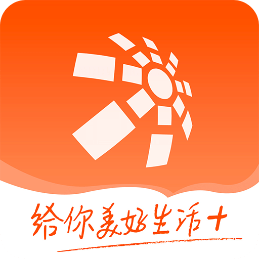 华数电视app下载-华数电视手机版下载v6.7.0.2