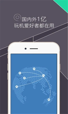 RE管理器5.0.1汉化版