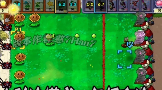植物大战僵尸Ra版图2