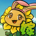 植物大战僵尸最新版嫁接版