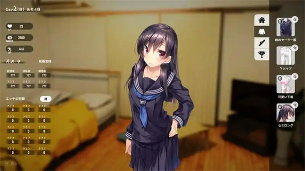 1room中文汉化版(2)