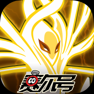 赛尔号巅峰之战官网版2025