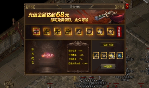 1.76简单复古图3