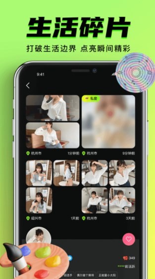 九幺短视频免费版图3