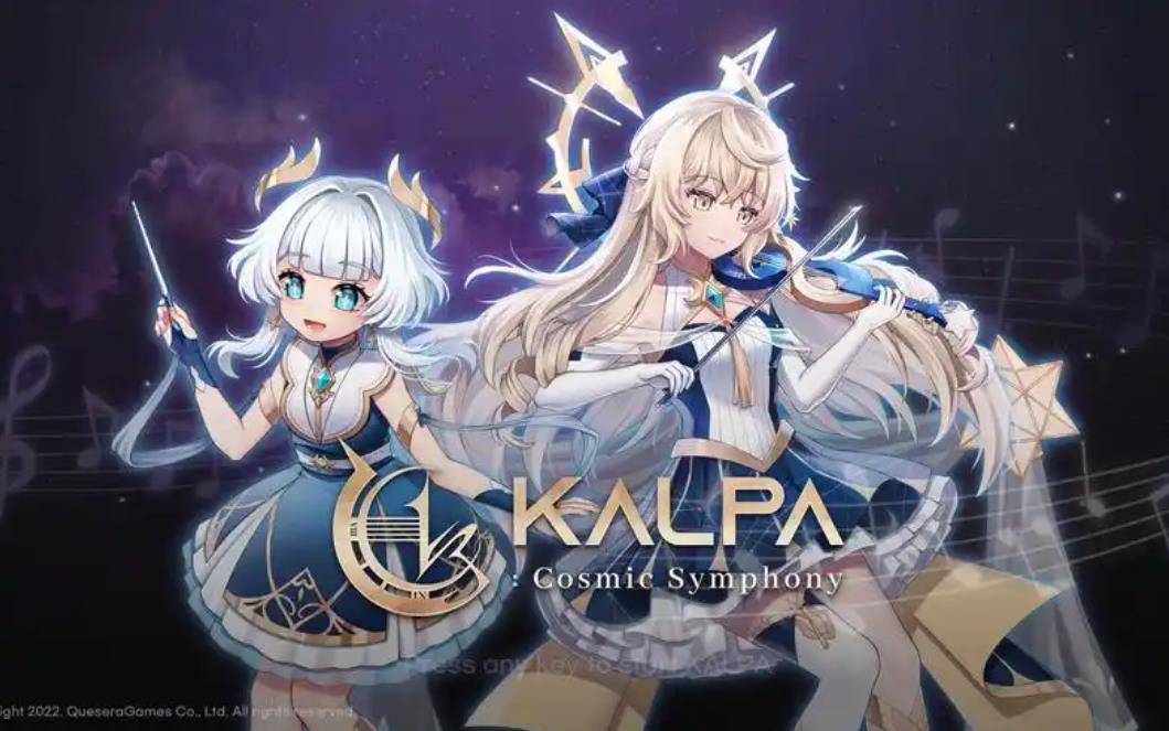 KALPA手游大全