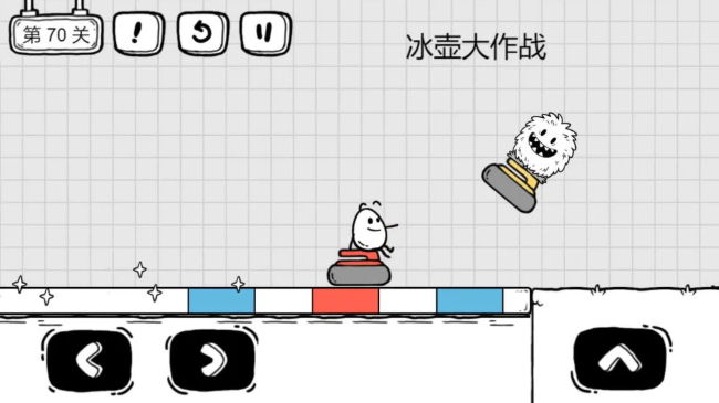 茶叶蛋大冒险截图2
