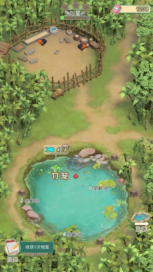 我是鱼塘主最新版(1)