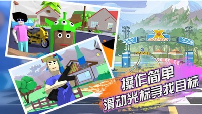 像素大作战截图2