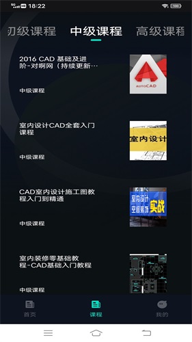 工程制图鸭(1)