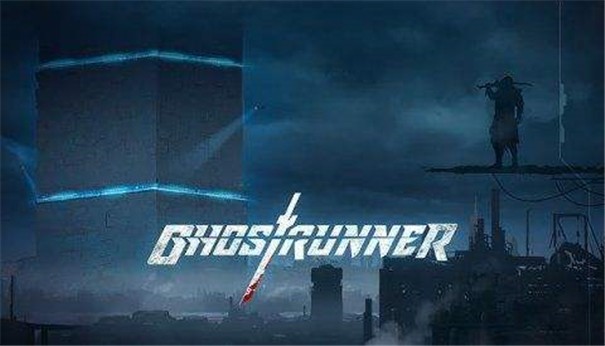 幽灵行者正版图3