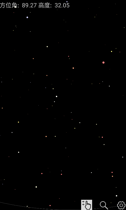 奇趣星图(1)