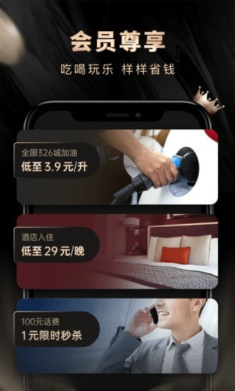 锦鲤好省(3)