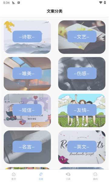 淘金阁素材库(2)