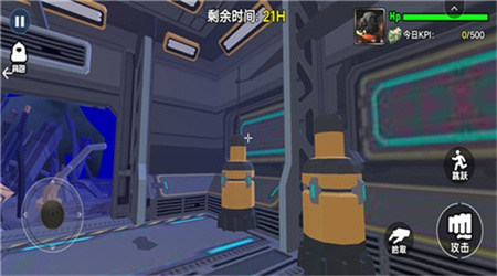 恐怖迷雾侵入图1