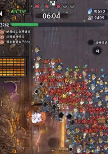 打工是不可能打工的图3