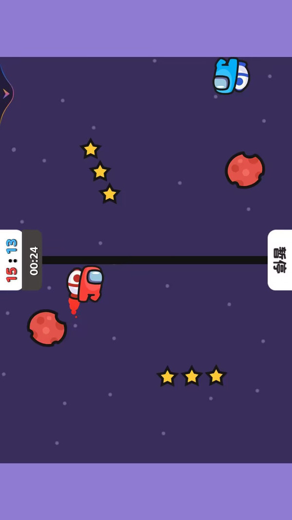 双人游乐场图3
