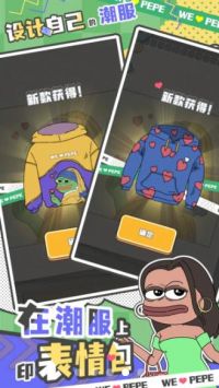 荒恒遗卷4