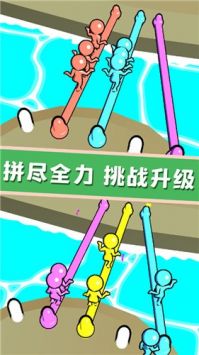 欢乐宝宝解绳大作战(1)