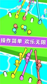 欢乐宝宝解绳大作战(2)