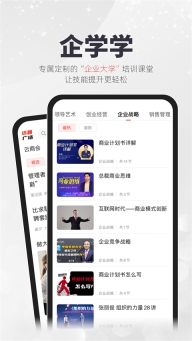 凯迪社区猫眼看人论坛(凯迪网)(1)