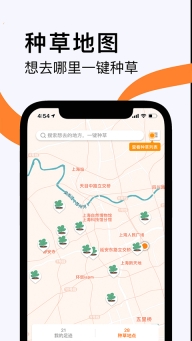 如糖(3)