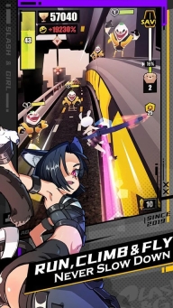 刀光与少女游戏正版截图4