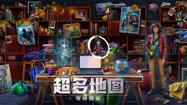 密室逃脱逃出办公室3游戏1