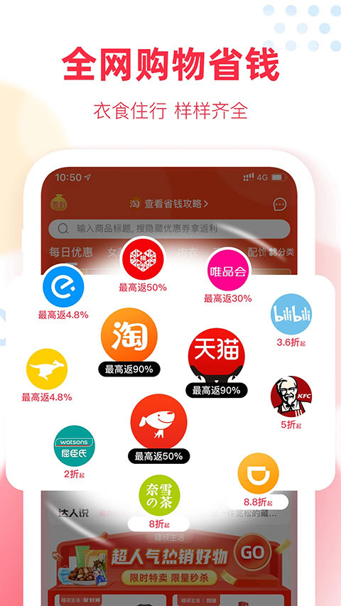 福袋生活(1)