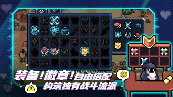 阿彻威尔奇妙冒险(拱谷世界)(2)