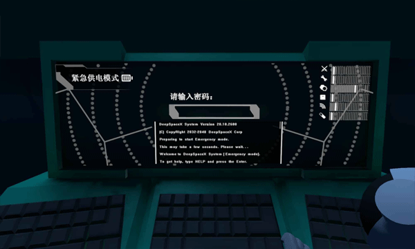 LoopRoom游戏(4)