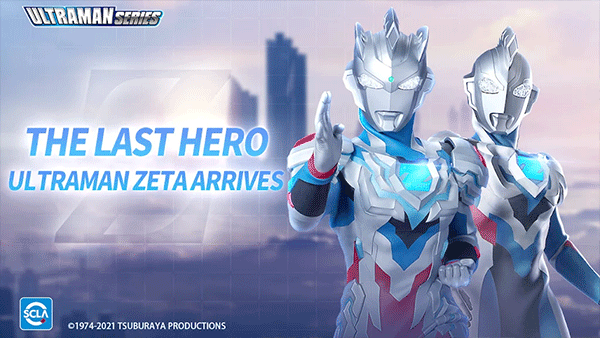 Ultraman国际服最新版图1