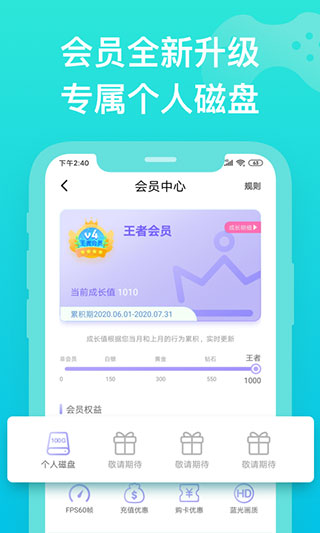 胖鱼道炫(4)