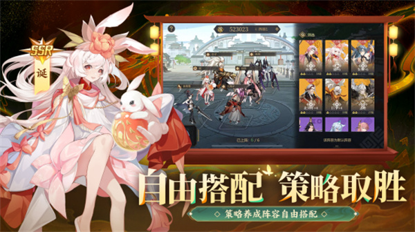 启明幻歌