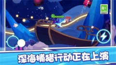 摸鱼王者(3)