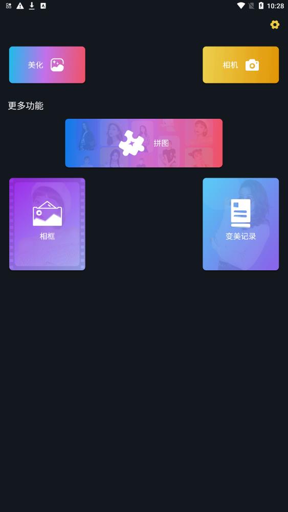 迷你相机(1)