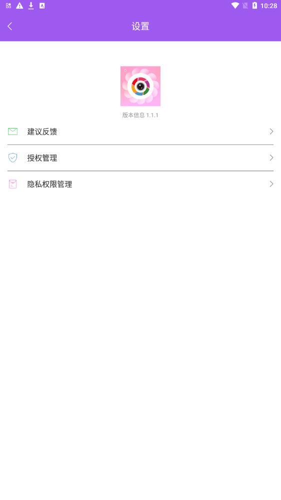 迷你相机(2)
