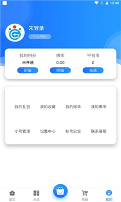 冠隆(1)