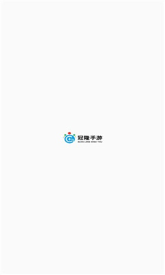 冠隆(3)