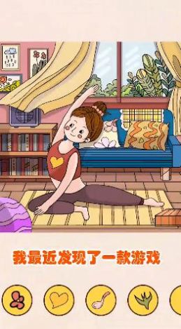 211小游戏(1)