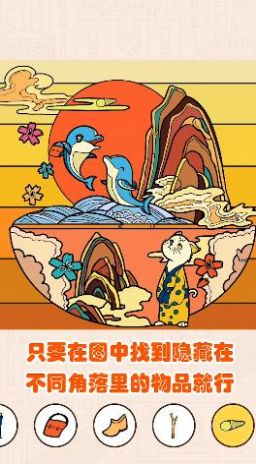211小游戏(3)