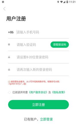 宁育家(1)