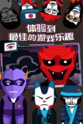 节奏盒子themasks模组版(3)