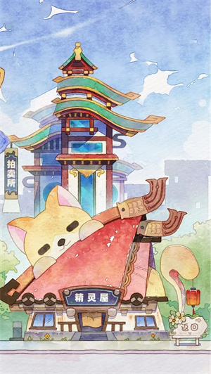 奇趣博物馆 v1.1.81.223 安卓版截图6