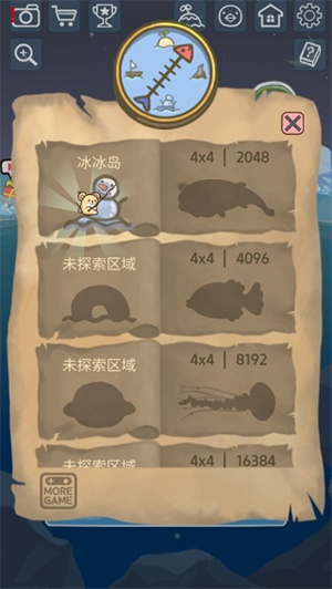 企鹅岛内购免费版