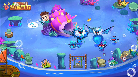 史小坑的花前月下2025最新版截图3