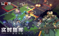 战争2061免费版(1)