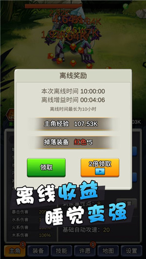 某不稳定的气功波最新免费版图4