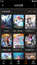 AGE动漫免费无广告版(3)