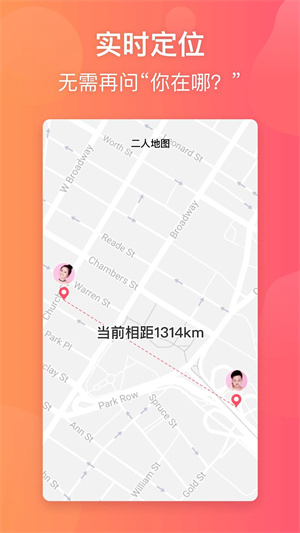 小恩爱最新版(3)